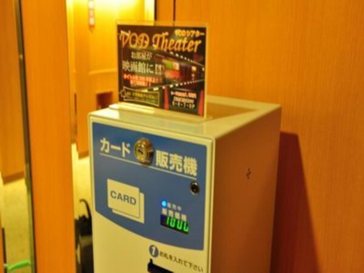 Hotel Taisei Annex - Vacation Stay 05211V Kagoshima Eksteriør bilde
